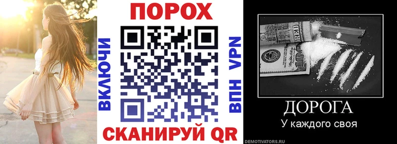 Купить  Белоярский  Амфетамин Розовый 