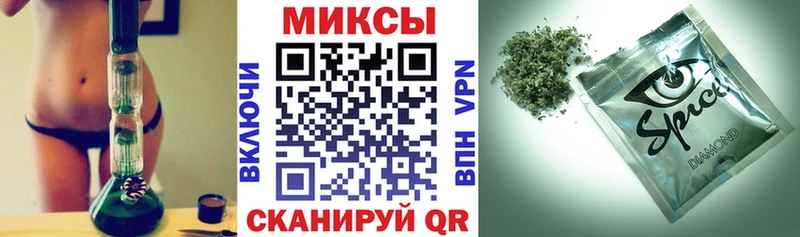 БУТИРАТ бутандиол  Купить  Белоярский 