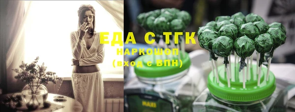 mix Иннополис