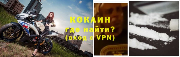 mix Каменка