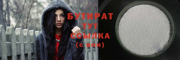 mix Иннополис