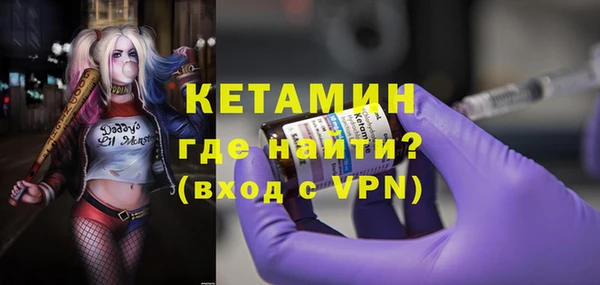 mix Иннополис