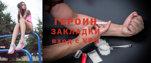 mix Иннополис