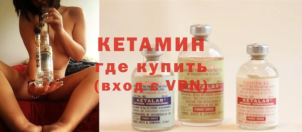 mix Иннополис