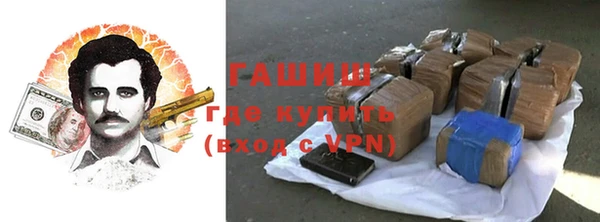 дживик Каменск-Шахтинский