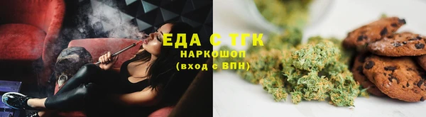 дживик Каменск-Шахтинский