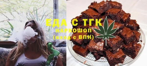 меф VHQ Инсар