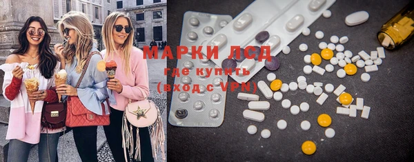 mix Иннополис