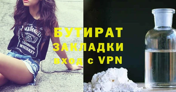 mix Иннополис