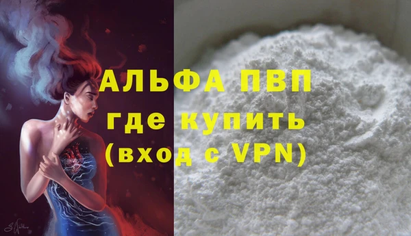 mix Иннополис