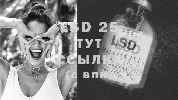 mix Иннополис