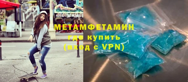mix Иннополис