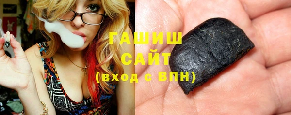 mix Иннополис