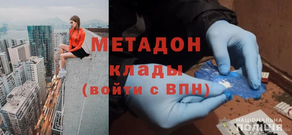 меф VHQ Инсар