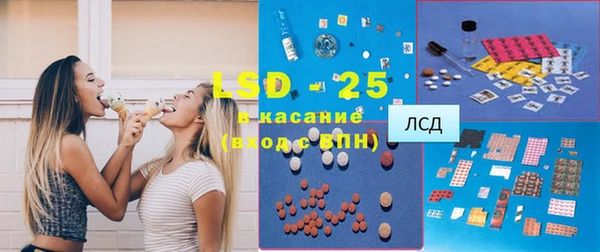 меф VHQ Инсар